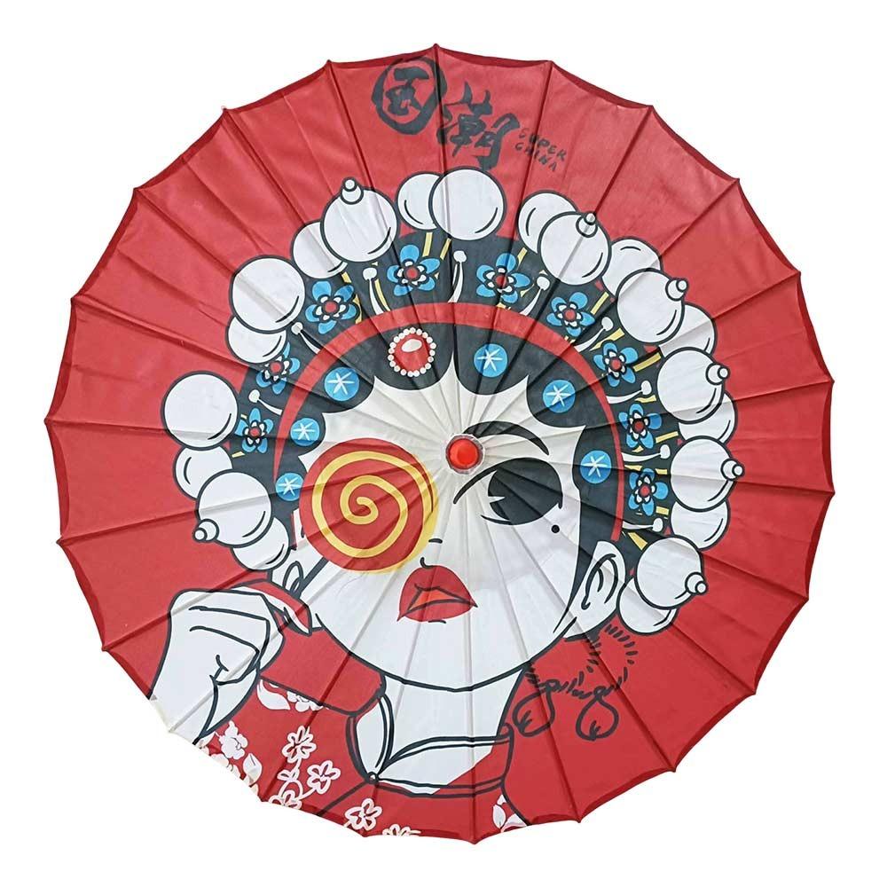 10 Colors Oiled Paper Umbrella 82cm Costumes Photography Umbrella  Bridesmaids Party Scenery