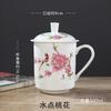 ReadStar China Jingdezhen 500ml Ceramic Tea Cup Bone Ceramic Cup With Lid Drink Cup Household Office Conference Cup 24 Designs