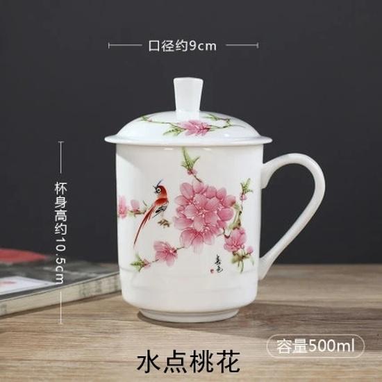 ReadStar China Jingdezhen 500ml Ceramic Tea Cup Bone Ceramic Cup With Lid Drink Cup Household Office Conference Cup 24 Designs