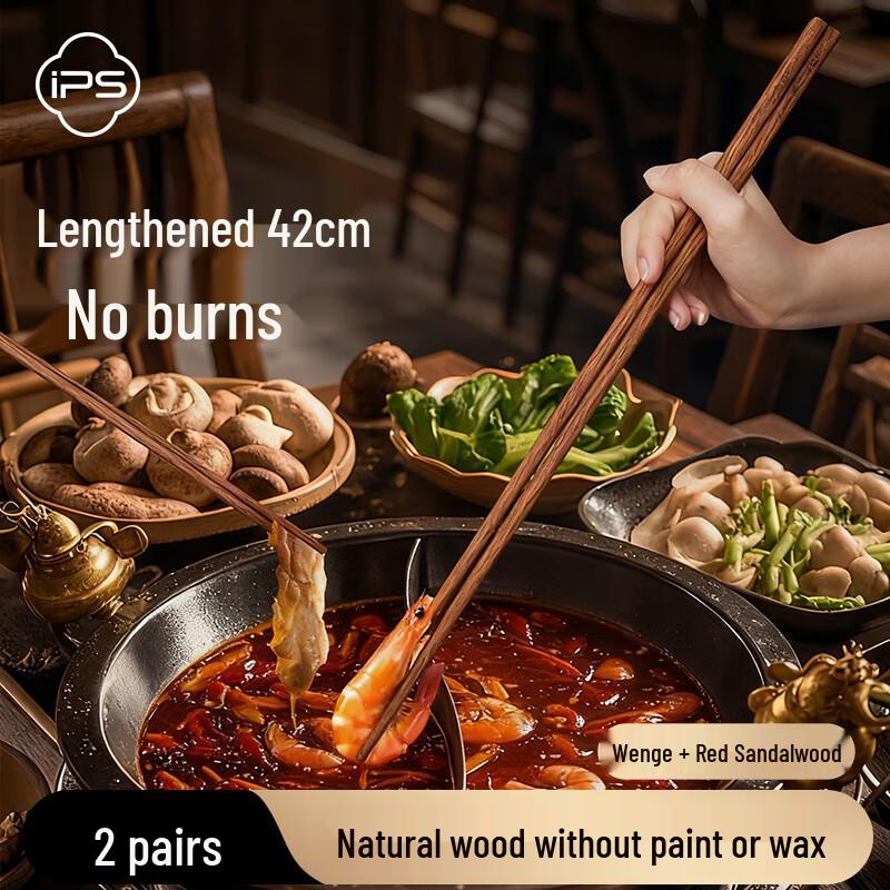 Bao Shi Natural Wood Chopsticks Collection