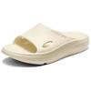 Skechers Foamies Simple Comfortable Slide Sandals Women Sandals Beige 897953-NAT