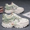 Fashion Designer Leather Sneakers Platform Waterproof Men's Shoes Outdoor Running Sports Shoes Hiking Luxury Vulcanized Shoes