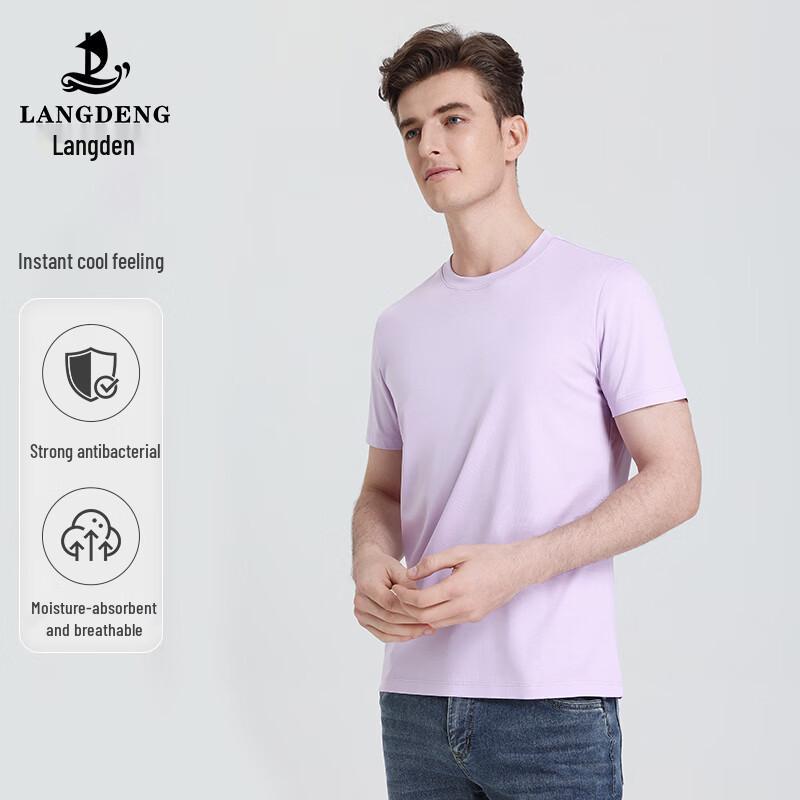 Langdeng Men's Antibacterial Cooling Round Neck T-Shirt