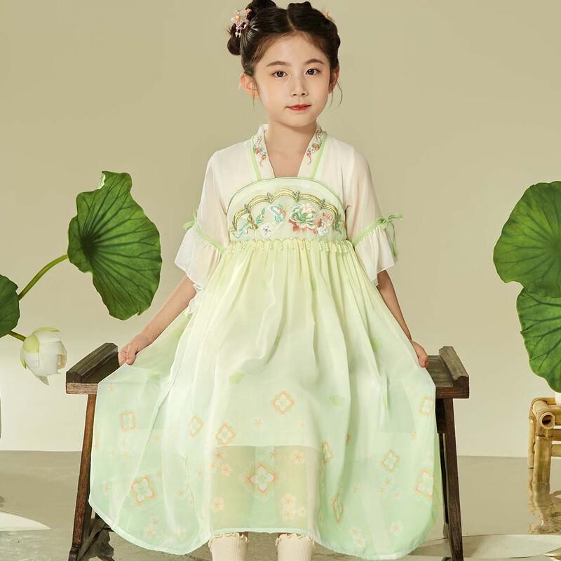 Girls  Princess Hanfu Summer Dress 130cm