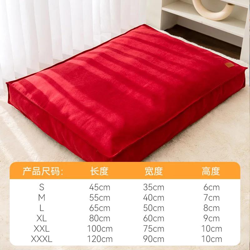 Autumn and Winter Dog Cushion Sleeping Removable and Washable Four-season Universal Golden Retriever Dog Pet Sleeping Mat