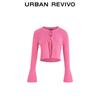 UR 2025 Spring Women's Tie-Waist Round Neck Knit Cardigan
