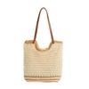 Textured Woven Handbag Large-capacity Underarm Single-shoulder Bag for Seaside Vacation and Leisure Women's Bag
