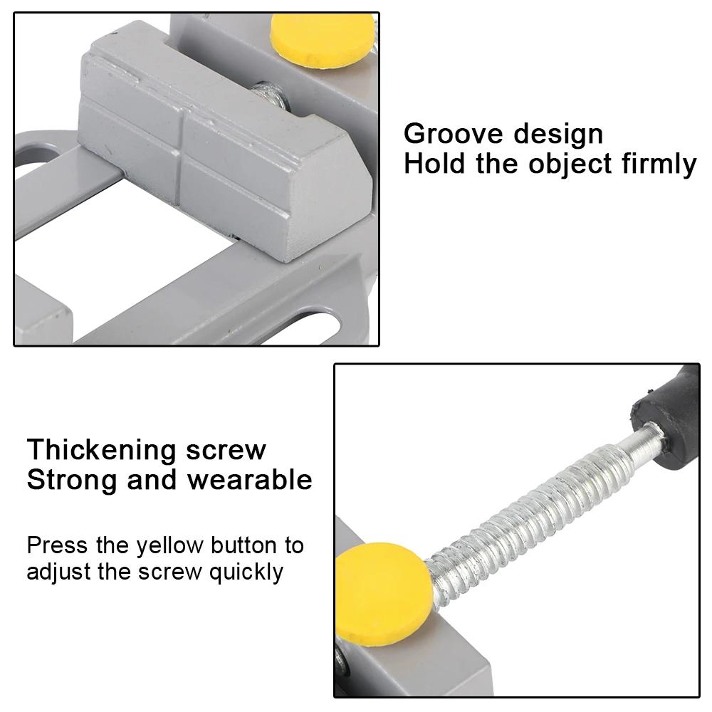 Flat Tongs Bench Vise Drill Press Stand Kit Woodwork Tools For Electric Drill Stand Benchs Clamp Aluminum Drill Press Vise