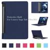 Carcasă de protecție pentru tabletă pentru Lenovo Yoga Tab 3 Pro 10.1 YT3-X90F X90L Husă pentru tab3 Plus YT-X703f X703L Flip Flio Husă din piele Pu