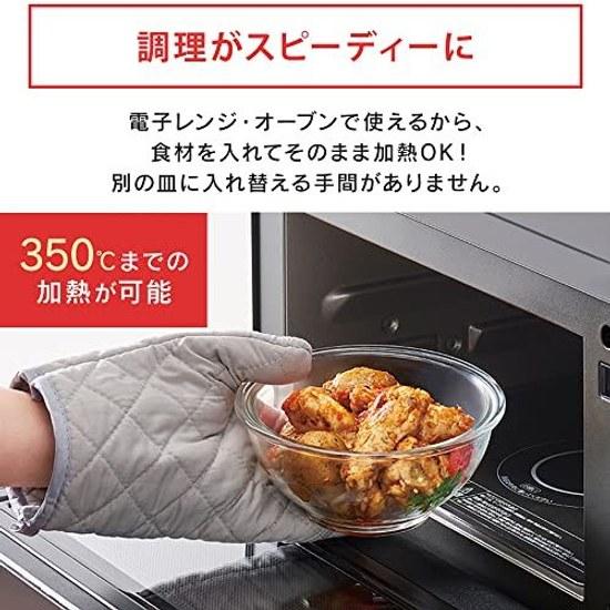 Iris Ohyama Heat-Resistant Glass Bowl 3-Piece Set Stackable Storage Heat Resistant Up 350C Microwave Oven Safe TGB-3S