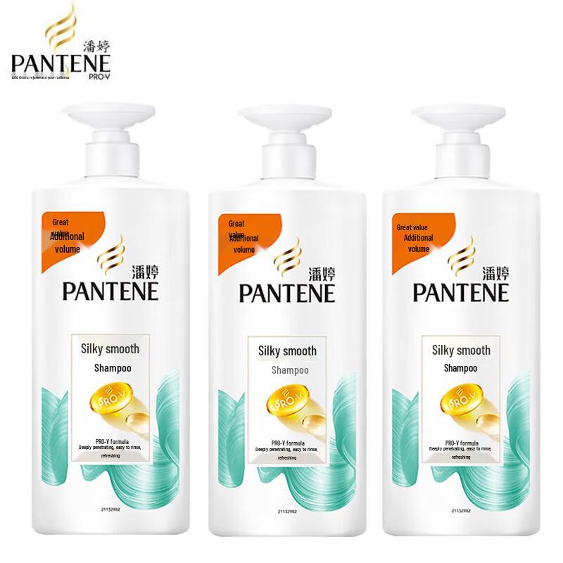 Pantene Silky Smooth Shampoo