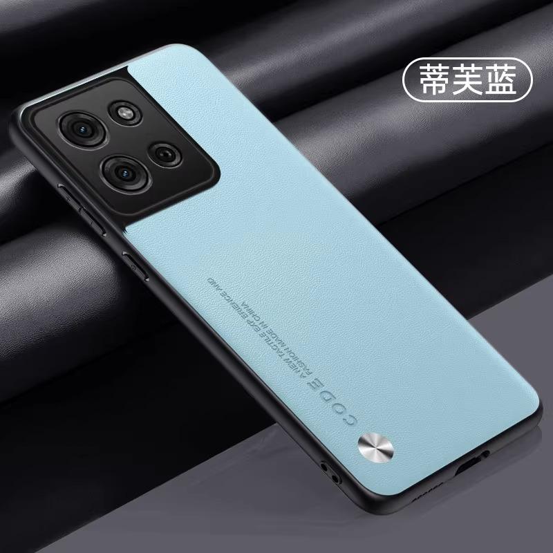 Moto Edge11Pro Mobile Phone Case New Leather Motorola G81 All-inclusive G11 Simple Protective Case