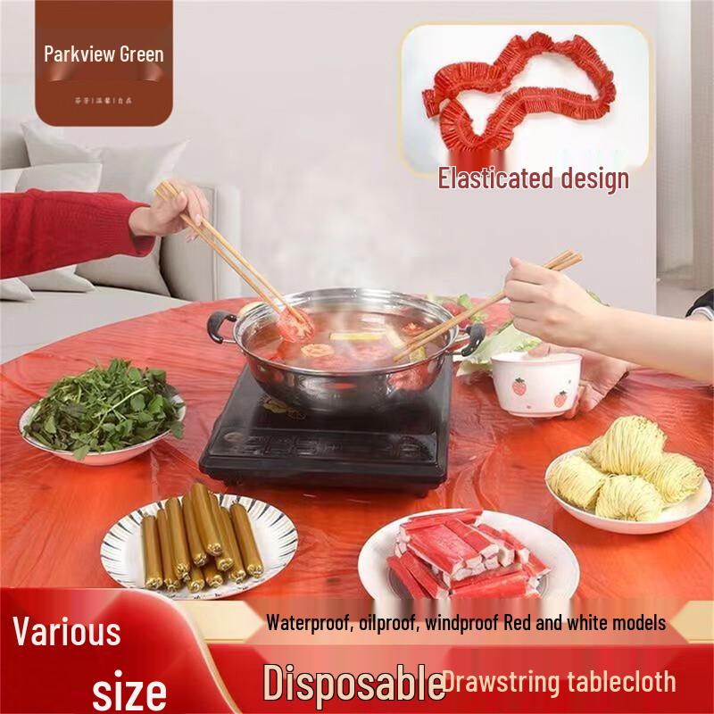 Fangcaodi Drawstring Plastic Tablecloth - 5-Pack