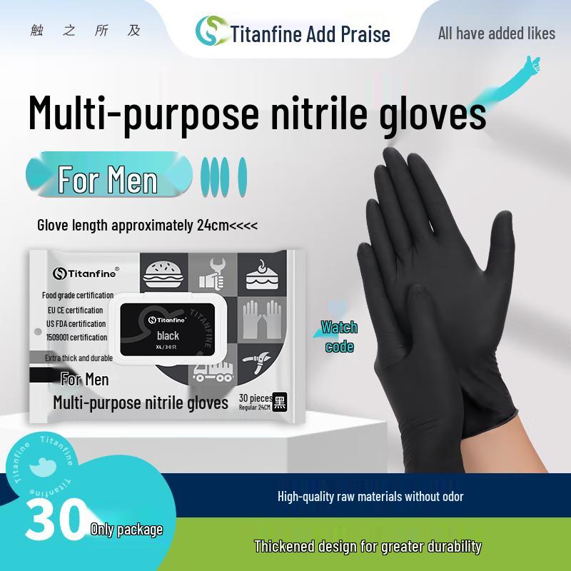 Titanfine Disposable Nitrile Gloves