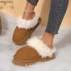 Women's Furry Cotton Slippers Star Decors Platform Sole Winter Warm Slip on Slides Cover Toe Outdoor Indoor Comfort House Shoes