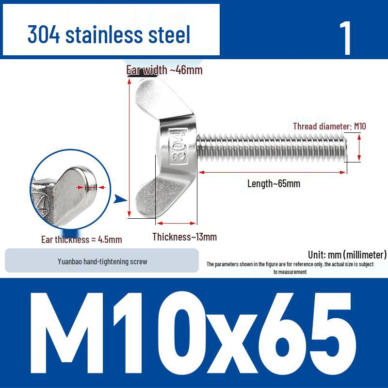 304 Stainless Steel Butterfly Weld Screw Yuanbao Hand-Tight Horn Bolt M3-M16