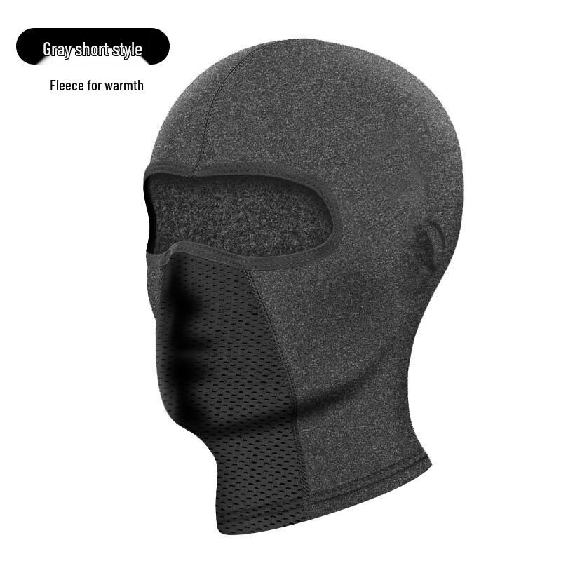 GUTENG DT107 Outdoor Cycling Full Face Warm Mask