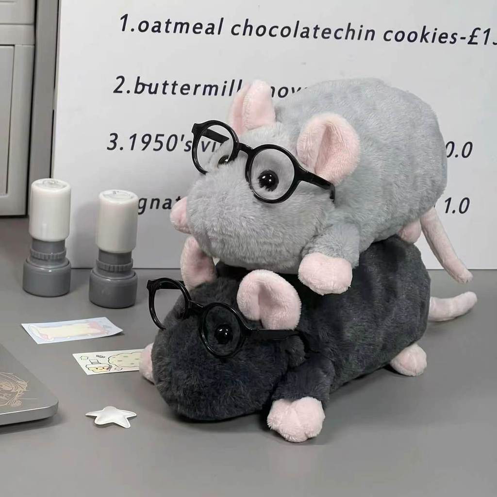 Plush Mouse Student Pencil Case With Large Capacity For School Supplies And Organizers