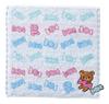 Marushin Rilakkuma Hand Striped 6405009700 Towel, 26x26cm, Candy,