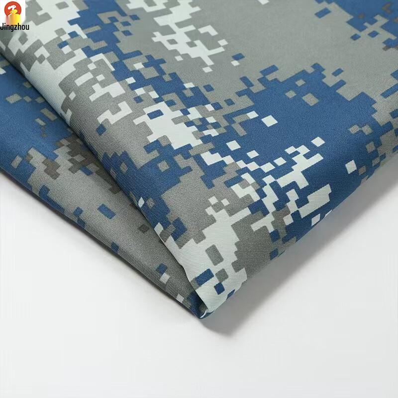Blue Sky Camouflage Tablecloth