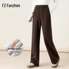 Fanzhen Women's Fleece Lined High-Waist Wide-Leg Pants