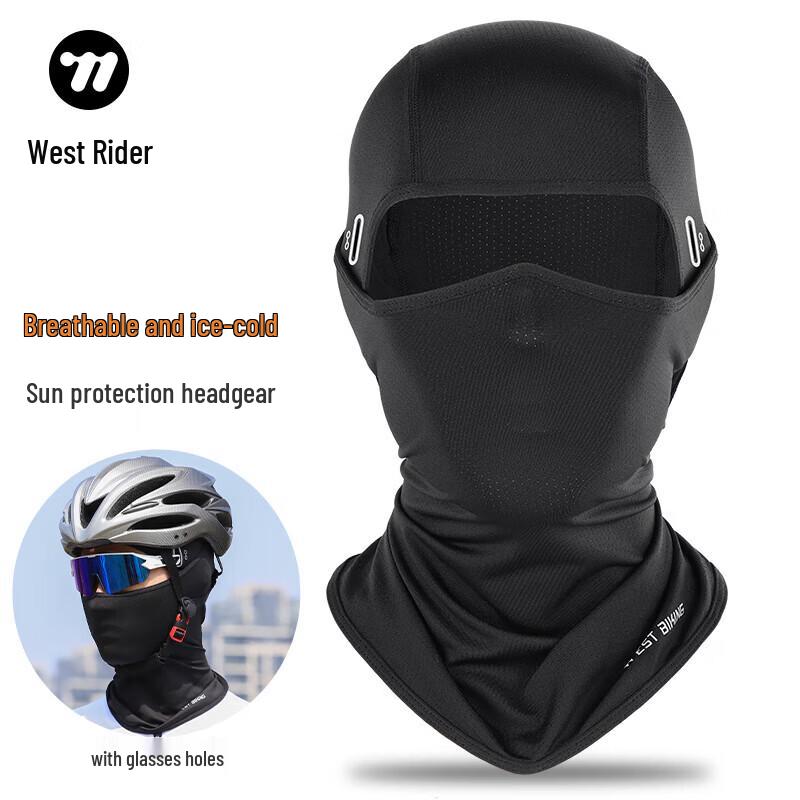 WestBiking Ice Silk Sun Protection Cycling Balaclava