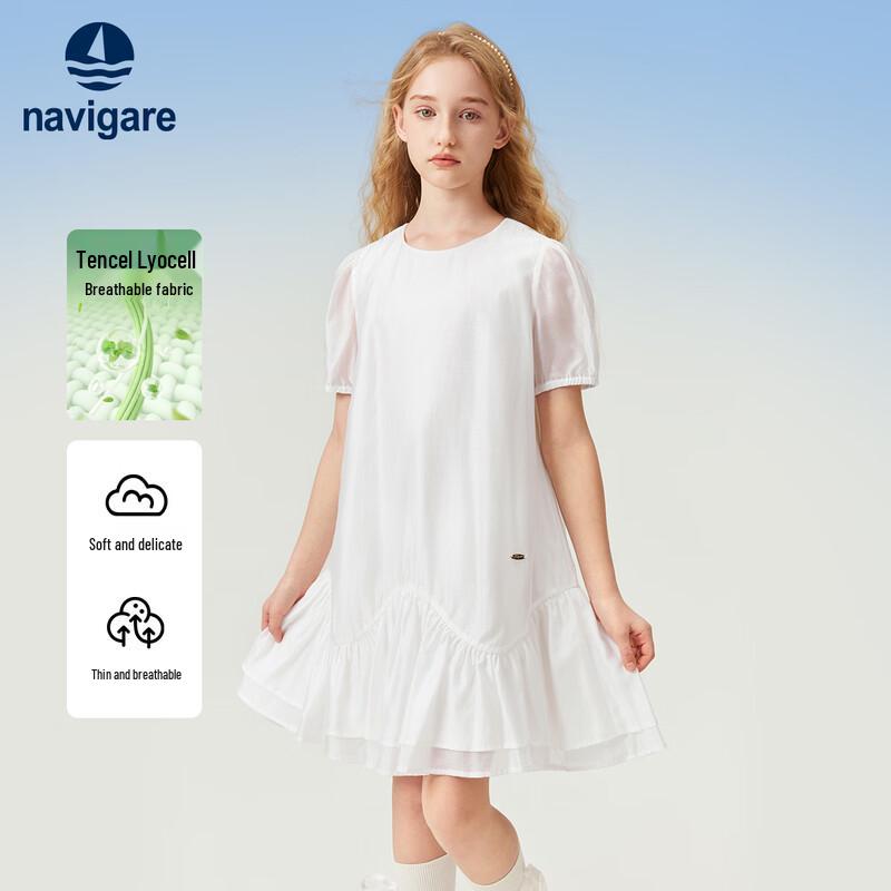 Navigare Girls   Summer Movement  Classic Long T-Shirt Dress 140