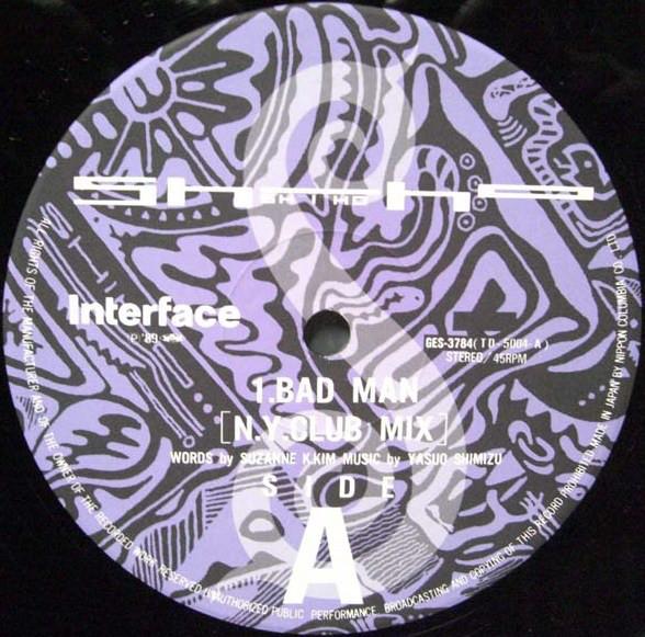 

12inch Record SHIHO - Bad Man / Rock This House / Gipsy Q GES3784 Interface 1989 Japan Dance & Electronica Used