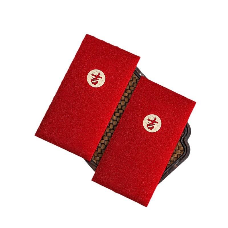 NEU 6 Stück Chinesische Rote Umschläge Neujahr Frühlingsfest Kinder Glücksgeld Umschläge Geburtstag Hochzeit Rotes Päckchen Geschenk Rote Tasche