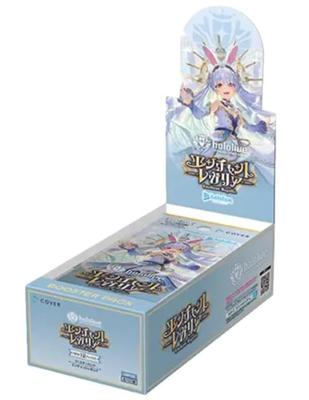 Hololive Card Game Booster Pack Enchant Regalia BOX (Shrink-wrapped, Unopened)