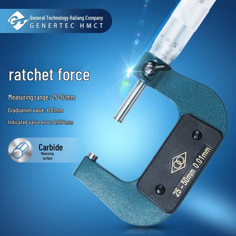 Harbin Measuring Outside Micrometer