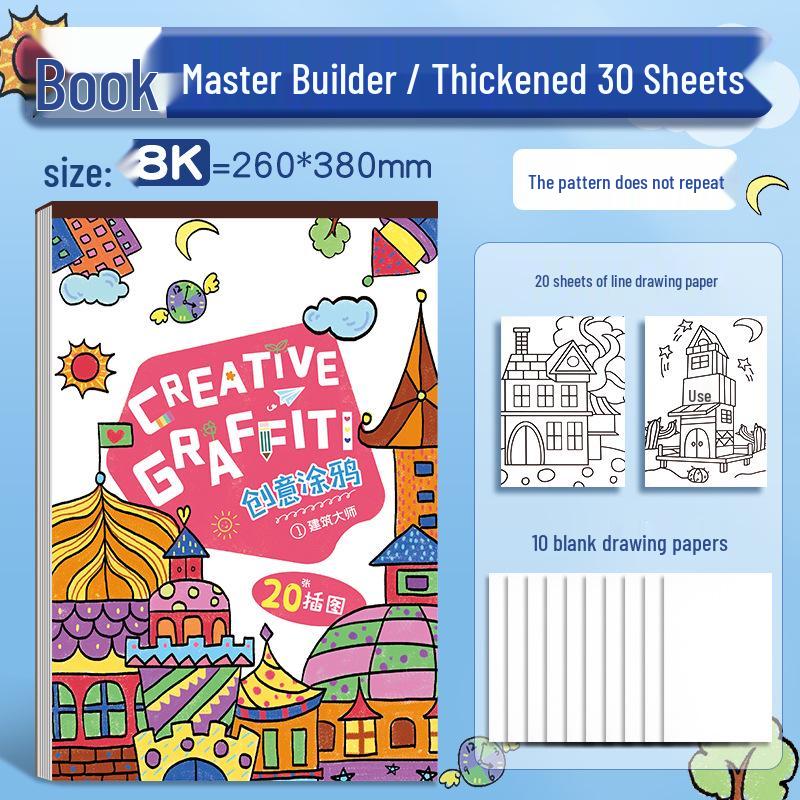 Kids' Art & Doodle Book: Thickened Hand-Painted Coloring for Kindergarten & Primary