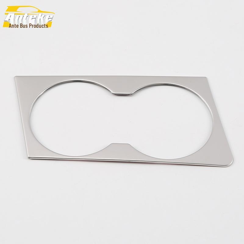 

Binrui Water Cup Panel and Gear Shift Decorative Frame for 18 Models