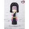 TAMASHII NATIONS Figuarts Mini Demon Slayer: Sanyashiki Yoya Approx. 90mm PVC & ABS Pre-painted A...