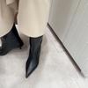 Botas – Botas