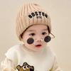 2025 Autumn/Winter Unisex Korean Knit Wool Hat for Kids and Babies - Warm, Trendy Pullover Design