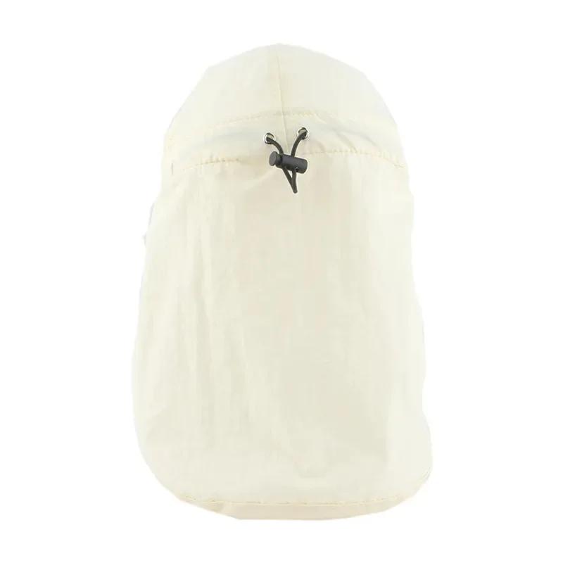 New Kids Sun Hat with Shawl Summer Quick Dry Solid Color Visor Hats for Girls Boys Baseball Cap Adjustable Baby Beach Sun Cap
