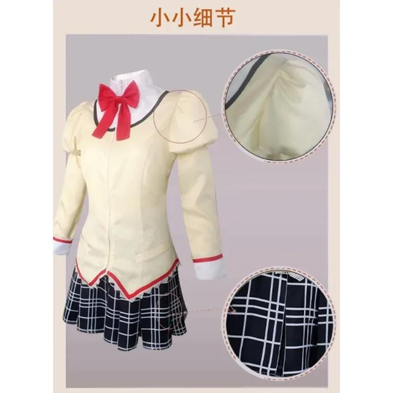 Halloween Puella Magi Madoka Magica Anime Costume Cosplay Kaname Madoka Akemi Homura Miki Sayaka Tomoe Mami Sakura Kyouko