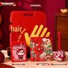 Lunar New Year Prosperity Red Gift Set