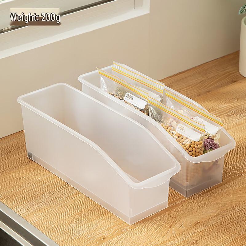 Wutuo Transparent Refrigerator Storage Containers
