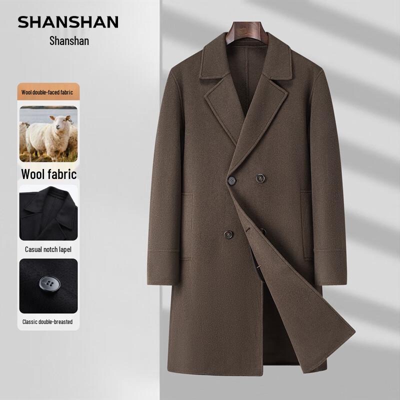 

SHANSHAN Men s Wool Blend Mid-Length Overcoat L (175cm)