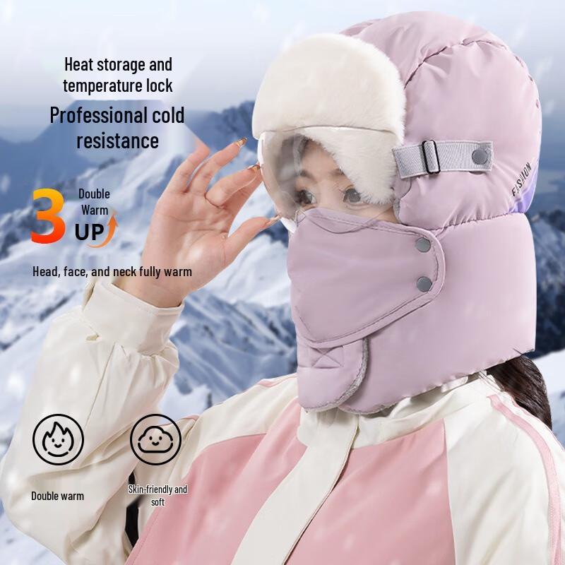 Зимняя шапка-ушанка Fumaide