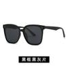 Metal Hinge Tac Polarized Gm Sunglasses Women'S High-End Feeling Driving Sun Protection Uv Protection Big Face Thin Moisture
