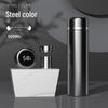 316 Stainless Steel Smart Thermos Cup with Digital Temperature Display, Customizable Business Gift