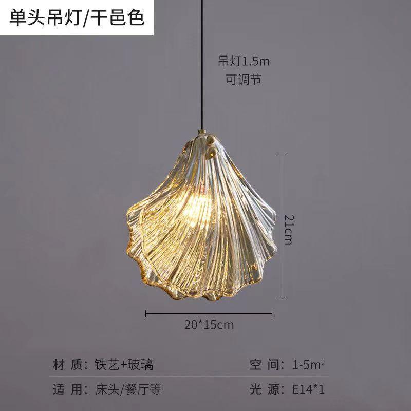 

Світла розкішна спальня приліжкова невелика люстра віконний вхід бар освітлення сучасна особистість одноголова скляна люстра No light bulb світло-жовтого кольору