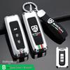 Baojun Car Key Cover for Hongguang MINI, Nano, EV, 730, 510, 310, 360, E200, S3 Journey