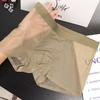 Herren Boxershorts Mittelhoher Bund Elastischer Bund U-Konvex Shorts Slips Einfarbige Schmale Passform Dehnbar Basic Design Unterhosen