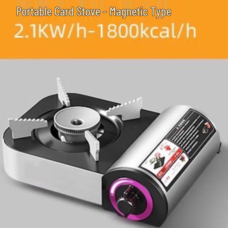 Nufeng Mini Portable Gas Stove
