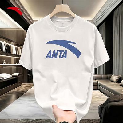Men's Logo Print Short Sleeve T-Shirt