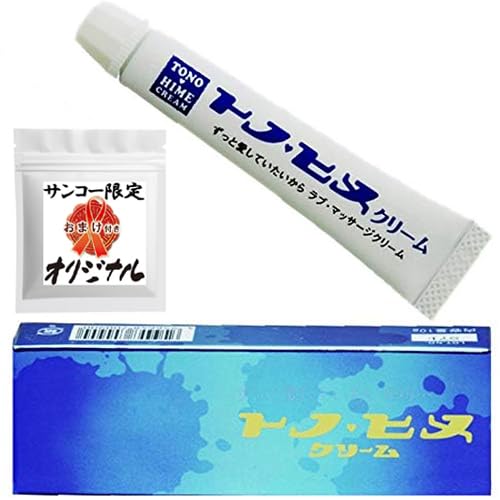 

Tonohime Cream - A cosmetic cream that supports couples and adults activities. A cream for men. [Thanko] Gel Set